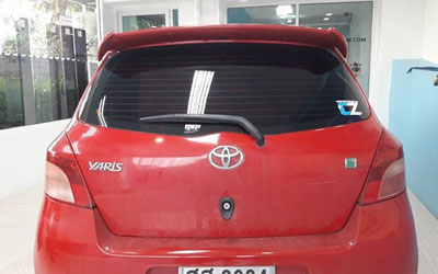 ผลงาน UV-Careด้านหลัง