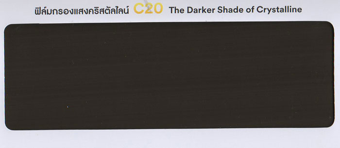 ตัวอย่างสีฟิล์ม Crystalline C201