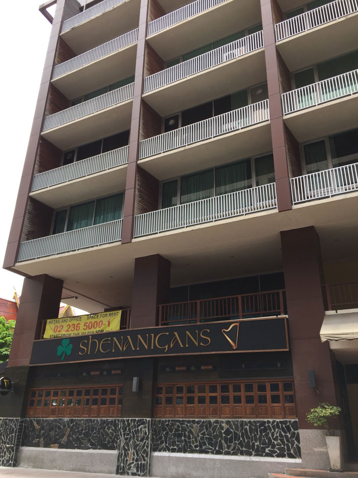 ฟิล์มฝ้า