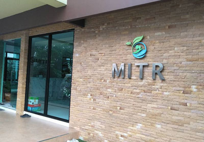 ������ҧ�Դ����������� MASTER ��蹿���� MT90 1