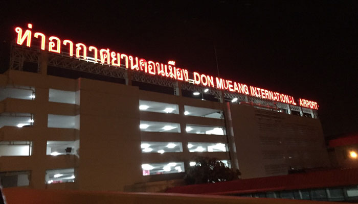 ติดฟิล์มร้านอาหารในสนามบินดอนเมือง
