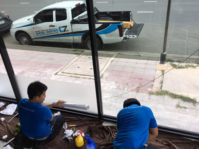 ������ҧ�����Ҥ�� 5