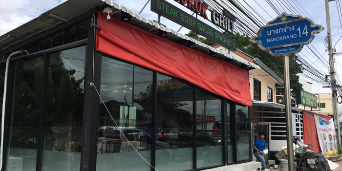 Film Master รุ่น MT30