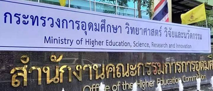 Film Master ��蹿���� MT 40