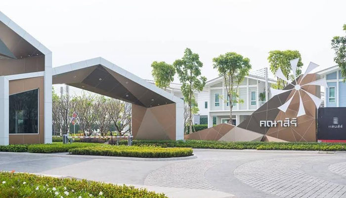 ����� Hi-Kool Elite 23