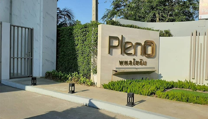 Master ��蹿���� MT35_01