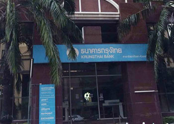 ผลงานติดฟิล์มธนาคารโดยช่างแขก 5