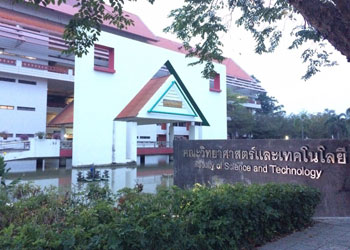 ผลงานติดฟิล์มโรงเรียนโดยช่างแขก 9