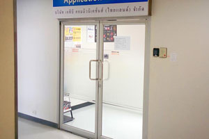 ติดฟิล์มฝ้า7