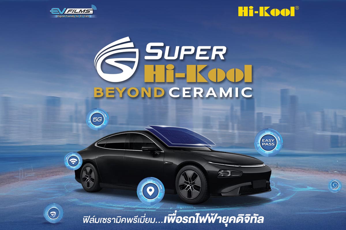 Title_hikool_BeyoneCeramic