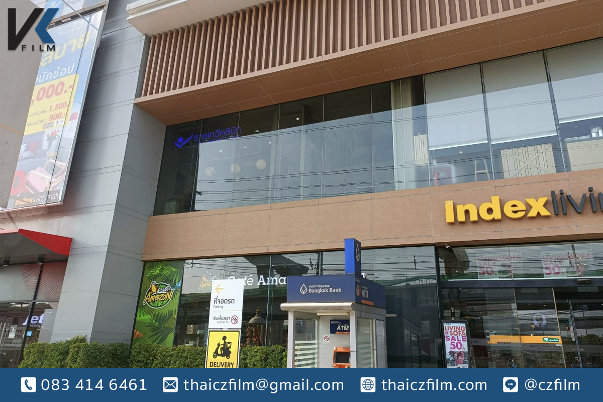 ติดฟิล์มอาคาร VK Ceramic 30 ความเข้ม 30%