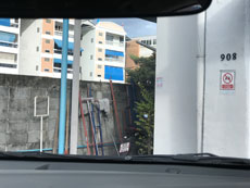 Xtra-Cole เซรามิค ภายในด้านหน้า